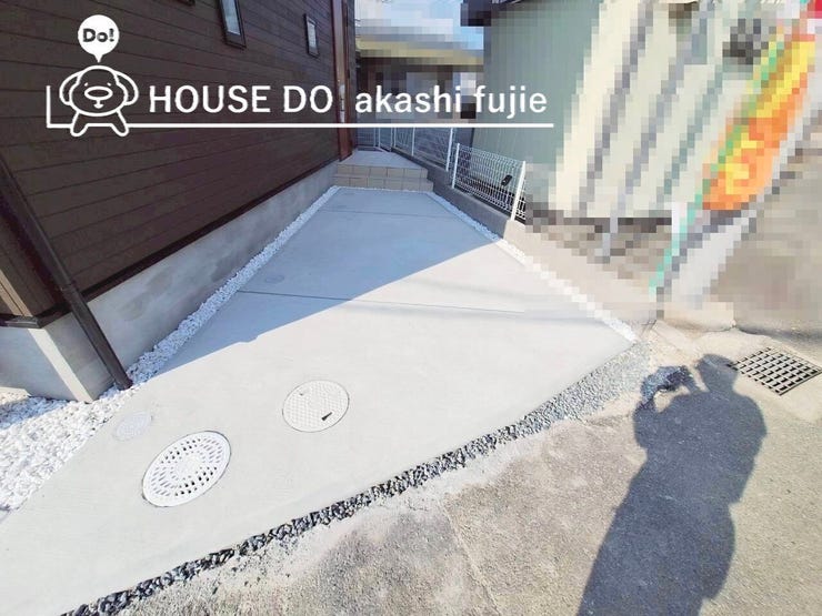 2025.11.14撮影
お問合せお待ち致しております!
【お問合せ フリーダイヤル:0120-077-712】