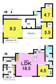 大府市柊山町１丁目