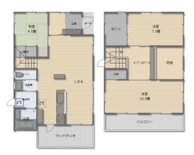 甲府市平瀬町