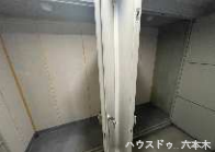 トランクルーム