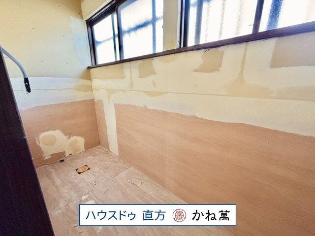 リフォーム中!
2026.3.5撮影