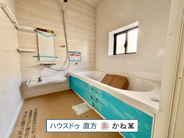 リフォーム中!
2026.3.5撮影