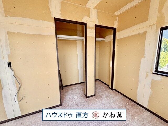 リフォーム中!
2026.3.5撮影