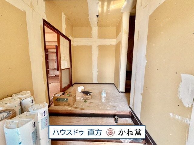 リフォーム中!
2026.3.5撮影