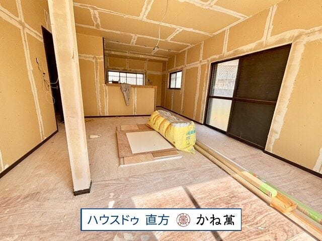 リフォーム中!
2026.3.5撮影