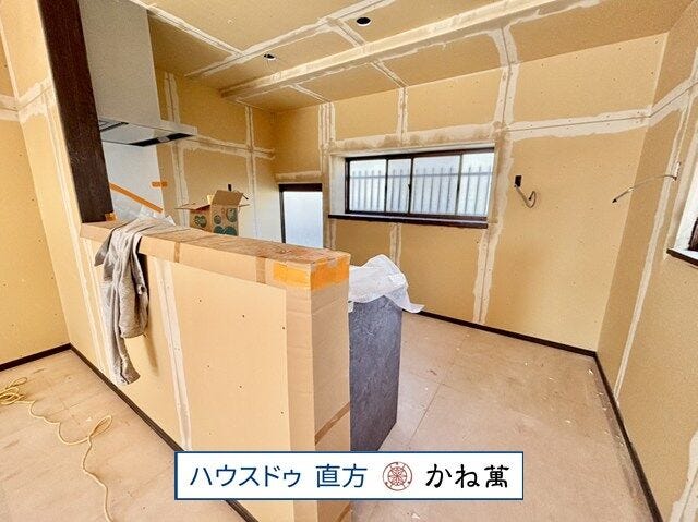 リフォーム中!
2026.3.5撮影