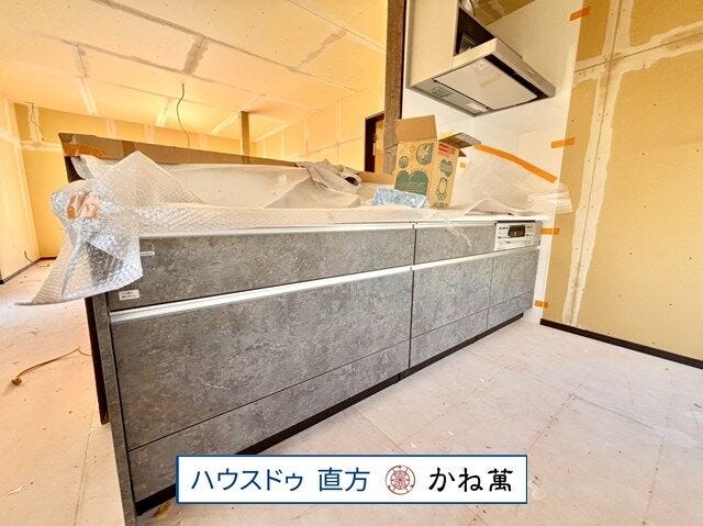 リフォーム中!
2026.3.5撮影