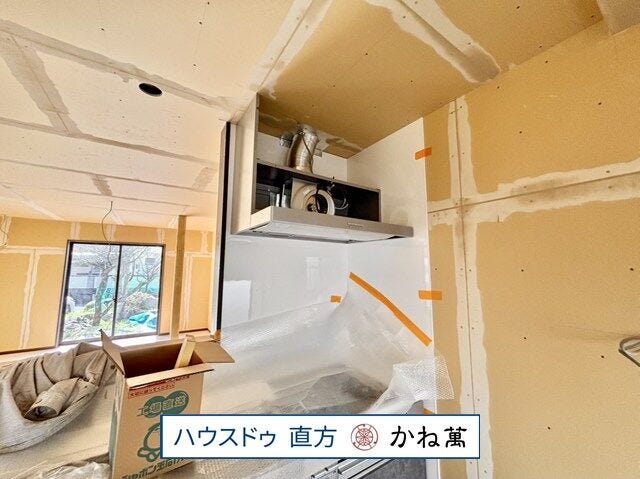 リフォーム中!
2026.3.5撮影