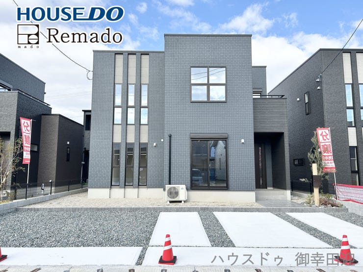 ■□■家の印象を決める、住む人の個性を映す「顔」■□■街並みに美しく調和しながら、帰るたびに誇らしく思える、あなたのためのシンボルです