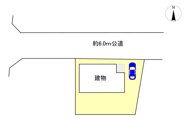 北側公道6.0mに接道しています。南庭があります♪