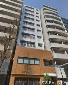 港区芝大門２丁目