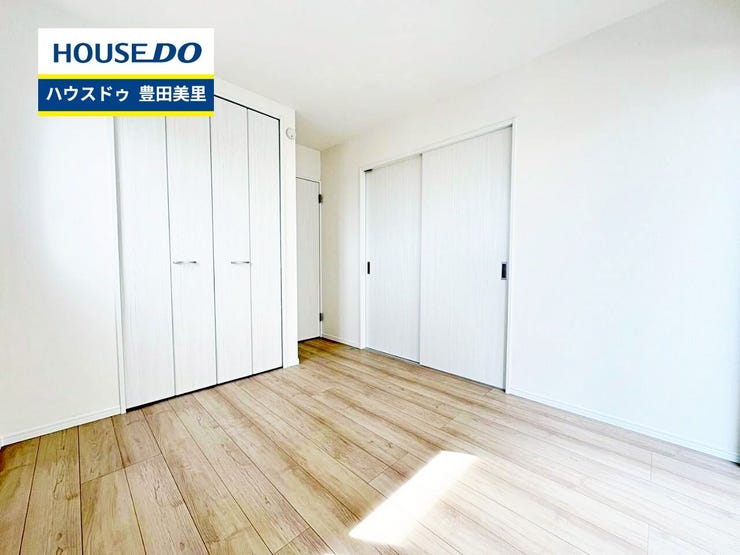 【即日ご案内可能!】不動産のことなら何でもお気軽にお問合せください!/ハウスドゥ豊田美里