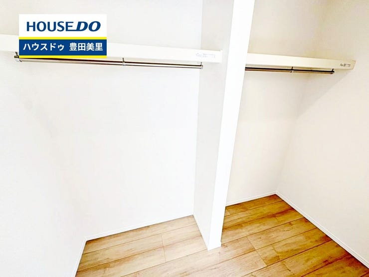 【即日ご案内可能!】不動産のことなら何でもお気軽にお問合せください!/ハウスドゥ豊田美里