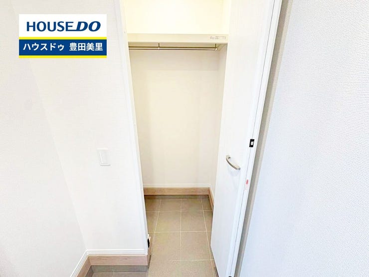 【即日ご案内可能!】不動産のことなら何でもお気軽にお問合せください!/ハウスドゥ豊田美里