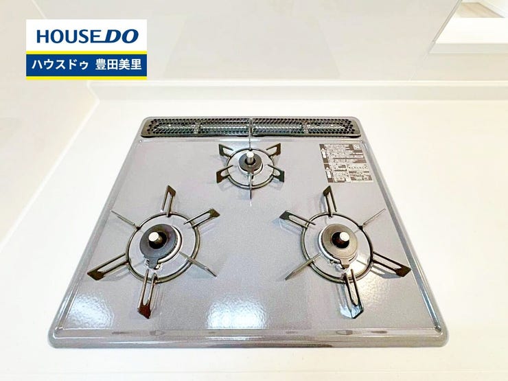 【即日ご案内可能!】不動産のことなら何でもお気軽にお問合せください!/ハウスドゥ豊田美里