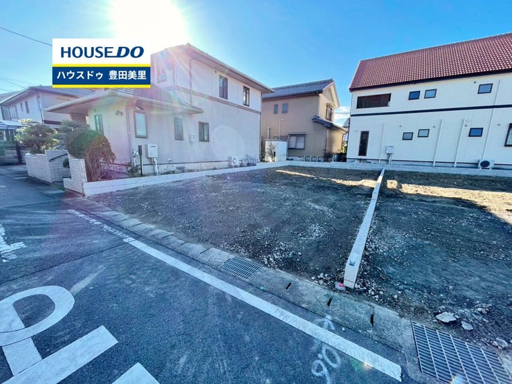 *畝部小学校・上郷中学校*
見るだけ聞くだけOK!【お気軽に資料請求!不動産のことならなんでも】