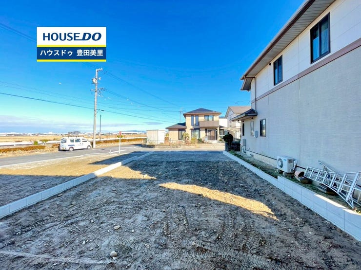 *畝部小学校・上郷中学校*
見るだけ聞くだけOK!【お気軽に資料請求!不動産のことならなんでも】