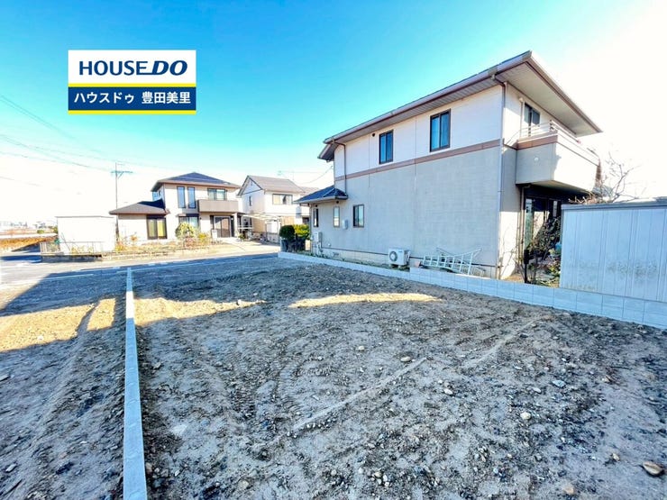 *畝部小学校・上郷中学校*
見るだけ聞くだけOK!【お気軽に資料請求!不動産のことならなんでも】