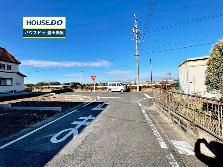 *畝部小学校・上郷中学校*
見るだけ聞くだけOK!【お気軽に資料請求!不動産のことならなんでも】