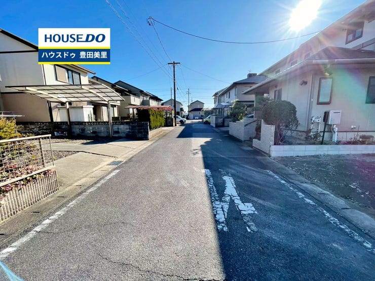 *畝部小学校・上郷中学校*
見るだけ聞くだけOK!【お気軽に資料請求!不動産のことならなんでも】