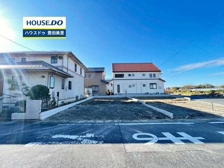 *畝部小学校・上郷中学校*
見るだけ聞くだけOK!【お気軽に資料請求!不動産のことならなんでも】