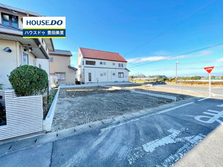 *畝部小学校・上郷中学校*
見るだけ聞くだけOK!【お気軽に資料請求!不動産のことならなんでも】