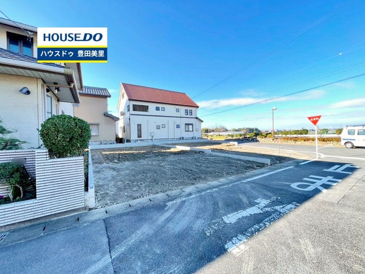 *畝部小学校・上郷中学校*
見るだけ聞くだけOK!【お気軽に資料請求!不動産のことならなんでも】