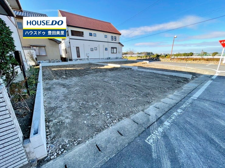 *畝部小学校・上郷中学校*
見るだけ聞くだけOK!【お気軽に資料請求!不動産のことならなんでも】