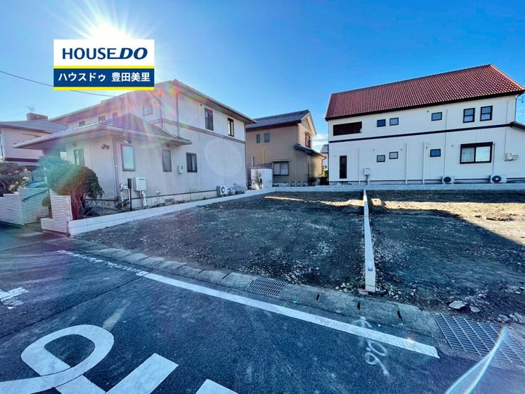 *畝部小学校・上郷中学校*
見るだけ聞くだけOK!【お気軽に資料請求!不動産のことならなんでも】