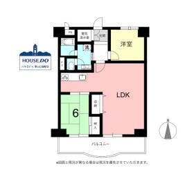 名古屋市中区金山２丁目