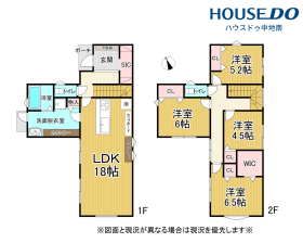 姫路市飯田１丁目