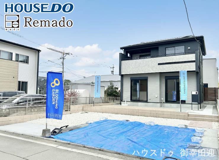 ■□■家の印象を決める、住む人の個性を映す「顔」■□■街並みに美しく調和しながら、帰るたびに誇らしく思える、あなたのためのシンボルです。