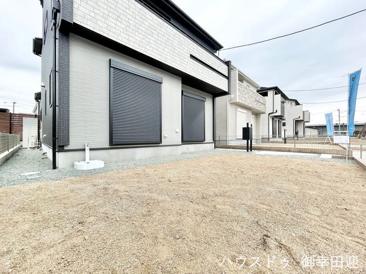 ■□■遊びと安らぎの多目的空間■□■子どもが安全に遊べ、ペットと触れ合い、大人も自然に癒やされる、暮らしを彩るスペースです。