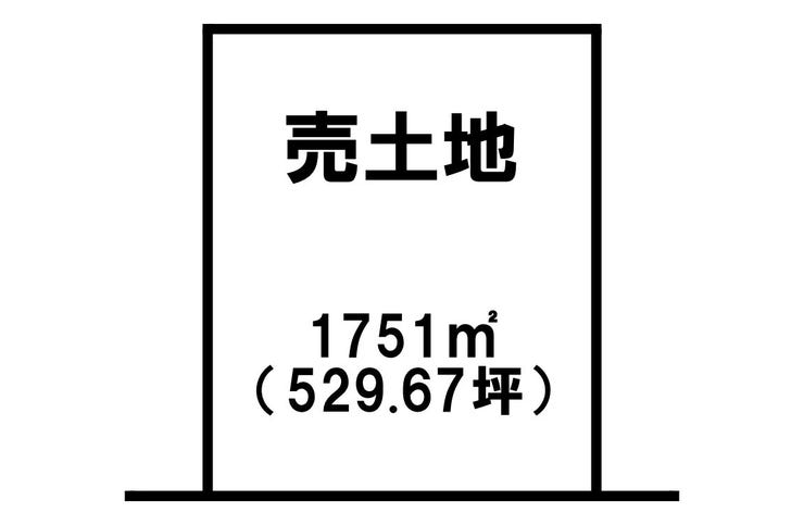 吉野町 売土地
