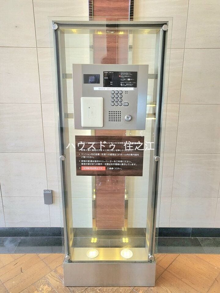 ★モニター付オートロック&非接触型ロック解除付き♪