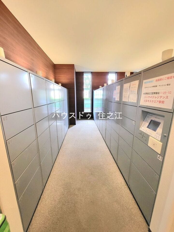 ★宅配BOX完備!ご不在時のお荷物の預かりに便利♪