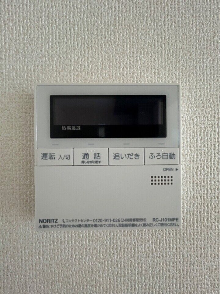 同ビルダー参考写真