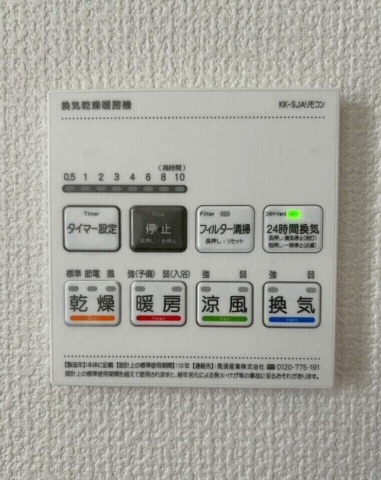 同ビルダー参考写真