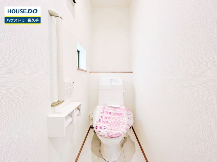 お住まい購入に向けての『質問』・『疑問』。具体的に何を準備をして進めたらいいのか?些細な事でも何でも質問して下さい。安心してお住まいが購入出来るようサポート致します!