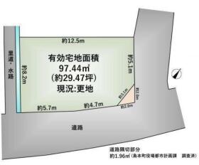 三島郡島本町山崎３丁目