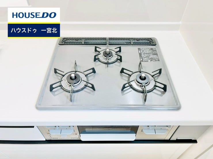 ◆見学予約受付中◆ 現地をご覧いただき、周辺環境なども一緒にご確認いただけます!