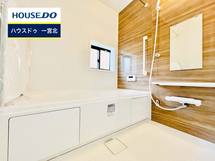 ◆見学予約受付中◆ 現地をご覧いただき、周辺環境なども一緒にご確認いただけます!