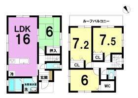 広島市安佐北区深川７丁目