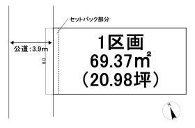 名古屋市東区筒井１丁目