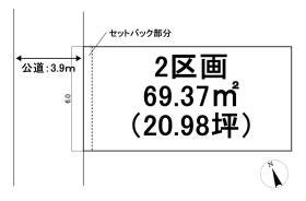 名古屋市東区筒井１丁目
