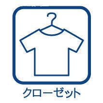 全居室収納スペース有り!荷物が多くても十分に納まります(^^)