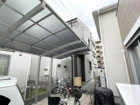 さいたま市南区白幡４丁目