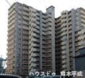 熊本市中央区本山３丁目