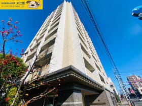 熊本市西区二本木２丁目