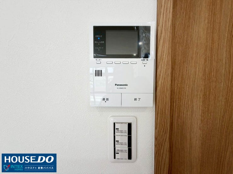 【お子様にも安心のモニター付きインターホン】
来客者の顔が見えるモニター付きインターホンを完備◎
防犯対策にもなり、お子様のお留守番時も安心です!